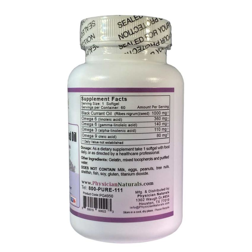 Premium Black Currant Seed Oil 1000 mg - 60 Softgels