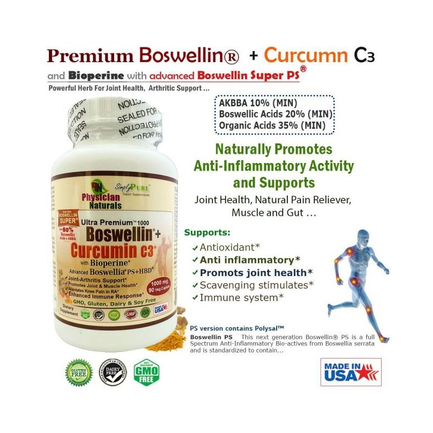 Boswellin Curcumin+Glucosamine+Omega3 