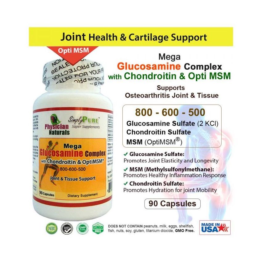 Boswellin Curcumin+Glucosamine+Omega3 