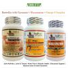 Boswellin Curcumin+Glucosamine+Omega3 