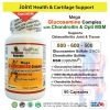 Boswellin Curcumin+Glucosamine+Omega3 