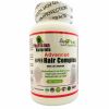 Advanced Super HAIR Complex 60 Tabs Contains Essential Vitamins Minerals & Herbs Promote Healthy Hair