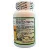 Ultra Pure Vitamin E Complex 1000 60 softgels